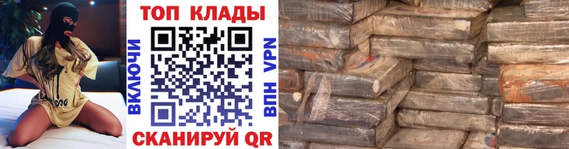 Меф Иланский