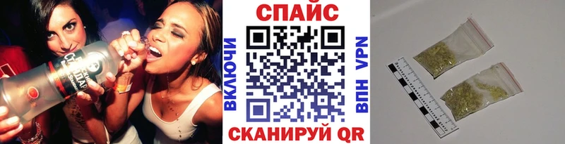 Купить где  Иланский  БУТИРАТ 1.4BDO 