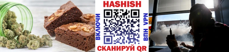 Купить где  Иланский  Canna-Cookies марихуана 