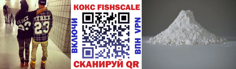 КОКАИН Боливия Иланский