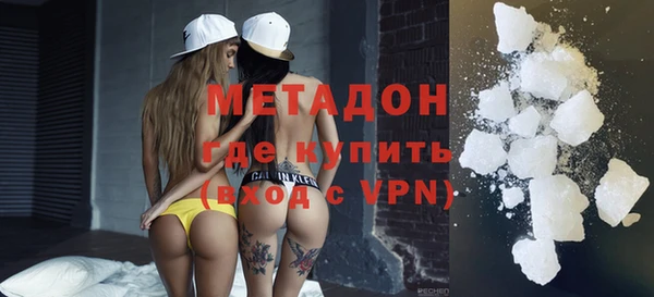 МДПВ Каменногорск