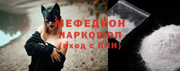 наркотики Каменка
