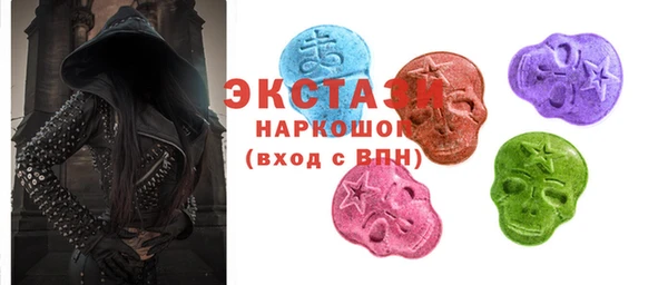 МДПВ Каменногорск