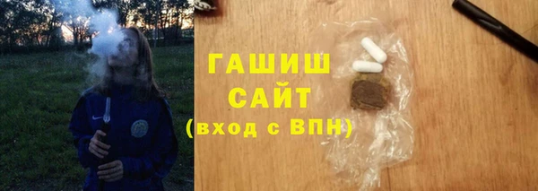 СК Каменск-Шахтинский