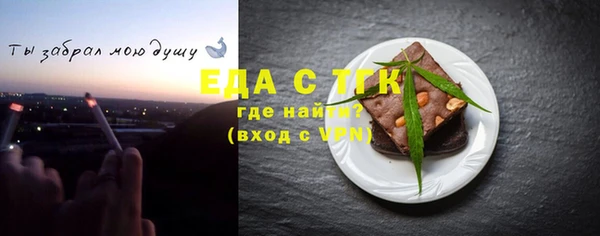 СК Каменск-Шахтинский