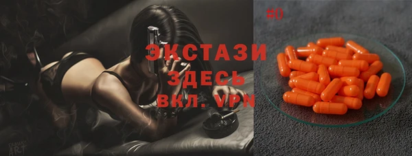 СК Каменск-Шахтинский