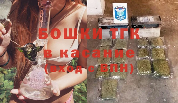 наркотики Каменка