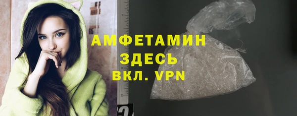 СК Каменск-Шахтинский
