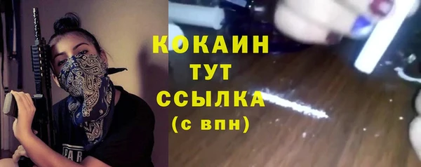 СК Каменск-Шахтинский