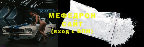 МДПВ Каменногорск