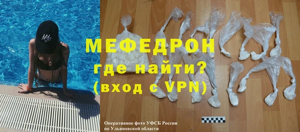 наркотики Каменка