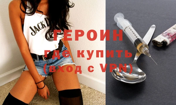 МДПВ Каменногорск