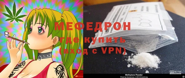 МДПВ Каменногорск