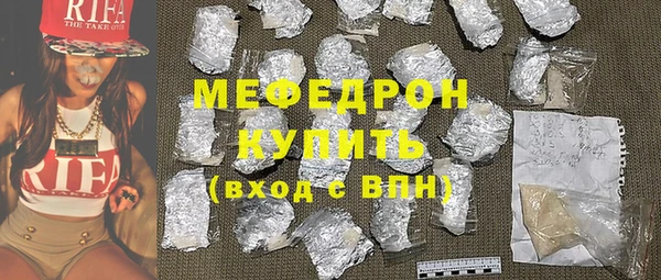 МДПВ Каменногорск