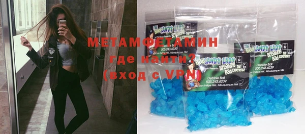 МДПВ Каменногорск