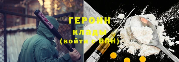 СК Каменск-Шахтинский