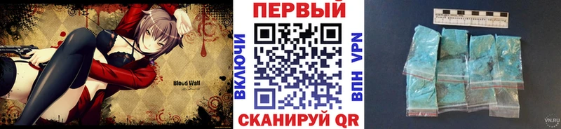 Купить  Иланский  Метамфетамин Декстрометамфетамин 99.9% 